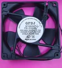 12 CM X 12CM X2.5 CM    PLASTİK KASA 220 VOLT FAN