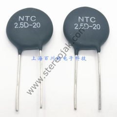 sck2r58      2.5ohm  20mm  ntc