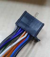 AVH-X8700BT  TEYP KABLOSU