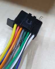 AVH-X8700BT  TEYP KABLOSU