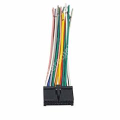 Harward HR-BT7650    HARWARD  HR226  HR227 İNDASH SOKET