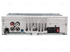 CDX-G1202U sony teyp soketi kablosu