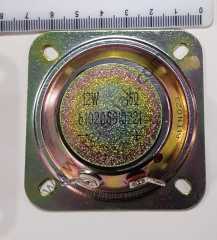 12 WATT 16OHM , 70MM X 70MM TWEETER