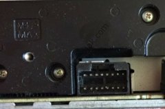 DEH-P7950UB   DEH-P7900UB      PIONEER BAGLANTI KABLOSU