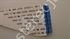 0004/T2F0409, AWM 20861, TV RIBBON CABLE, PANSONIC RIBBON CABLE, TC-P42X5, NEB, T2F
