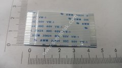 20 pin damar  boy 5cm en:2.5cm  AA