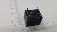 Asiaon   jqc-3f(t73) 24v dc    röle 5 bacak