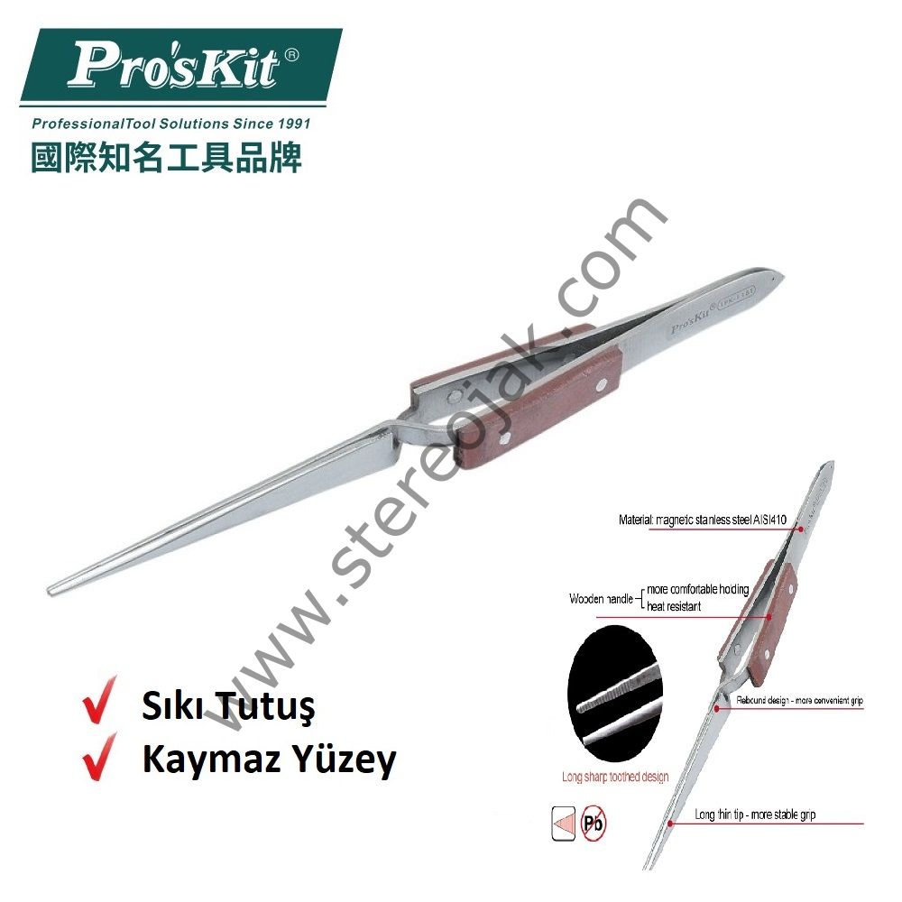 Pro'sKit - Metal Ahşap Basmalı Cımbız , Kaydırmaz , Kuvvetli Tutuş