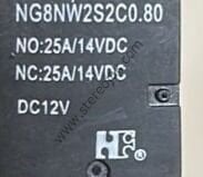 NG8NW2S2C0.80       DC 12V   RÖLE
