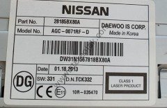 NİSSAN JUKE  TEYP SOKETİ  AGC-0071RF-D         JUKE 2011-2013 TEYP ARKA SOKETİ