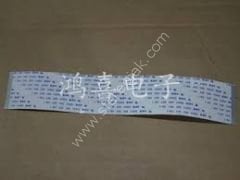 Kenwood dnx9240bt  double  ekran kafa kablosu