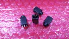 3.5mm  oto teyp  aux yuvası