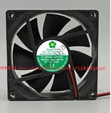 HengLiXin superfan HD8025B12D 12V 0.40A 8x8x2.5