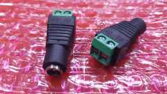 ADAPTÖR DC UZATMA   VİDALI 5.5MMX2.1MM (Fırsat Ürünü)