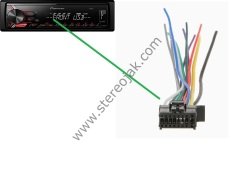 MVH-180UI   Pioneer Oto teyp soketi