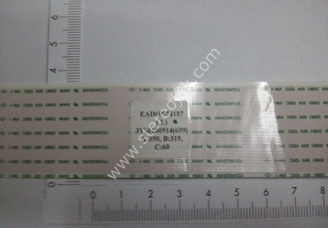 FLAT-20 EAD60974187/3YSI100914(699) YOUNGSHIN AWM  KABLO