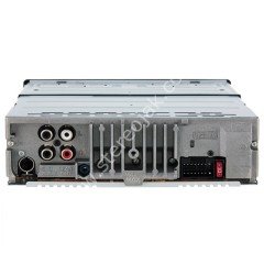 Sony CDX-G2000UI Oto teyp soketi kablosu