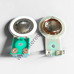 Desenli Seslendirme Mebranı , 25.4mm , 6 ohm , 4 Bacak , Kepçe Mebran