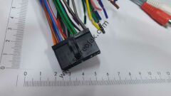 HARWARD  HR-BTG705   HR-BTG706     OTO TEYP SOKETİ
