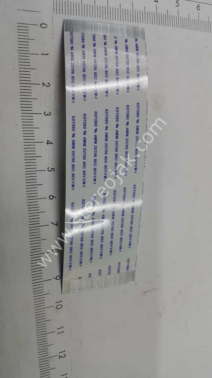 E52853 AWM 2896 80C VW-1 LG CABLE DB