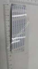E52853 AWM 2896 80C VW-1 LG CABLE DB