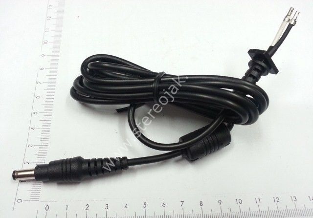 NTK-04D PANZER 5.5X2.5MM  8AMPER KABLO