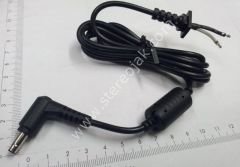 NTK-19  4.7X1.7MM HP  KERTİKLİ NOTEBOOK ADAPTÖR KABLOSU  90 DERECE