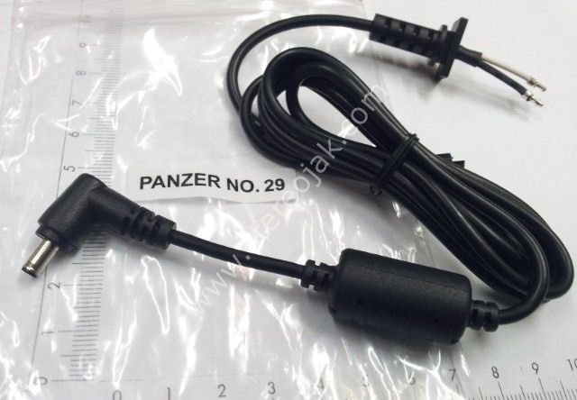 NTK-29 TABLET ULTRABOOK ADAPTÖR KABLOSU