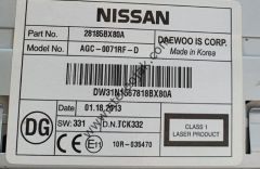 NİSSAN JUKE  TEYP SOKETİ  AGC-0071RF-D         JUKE 2011-2013 TEYP   UZATMA    ERKEK SOKETİ