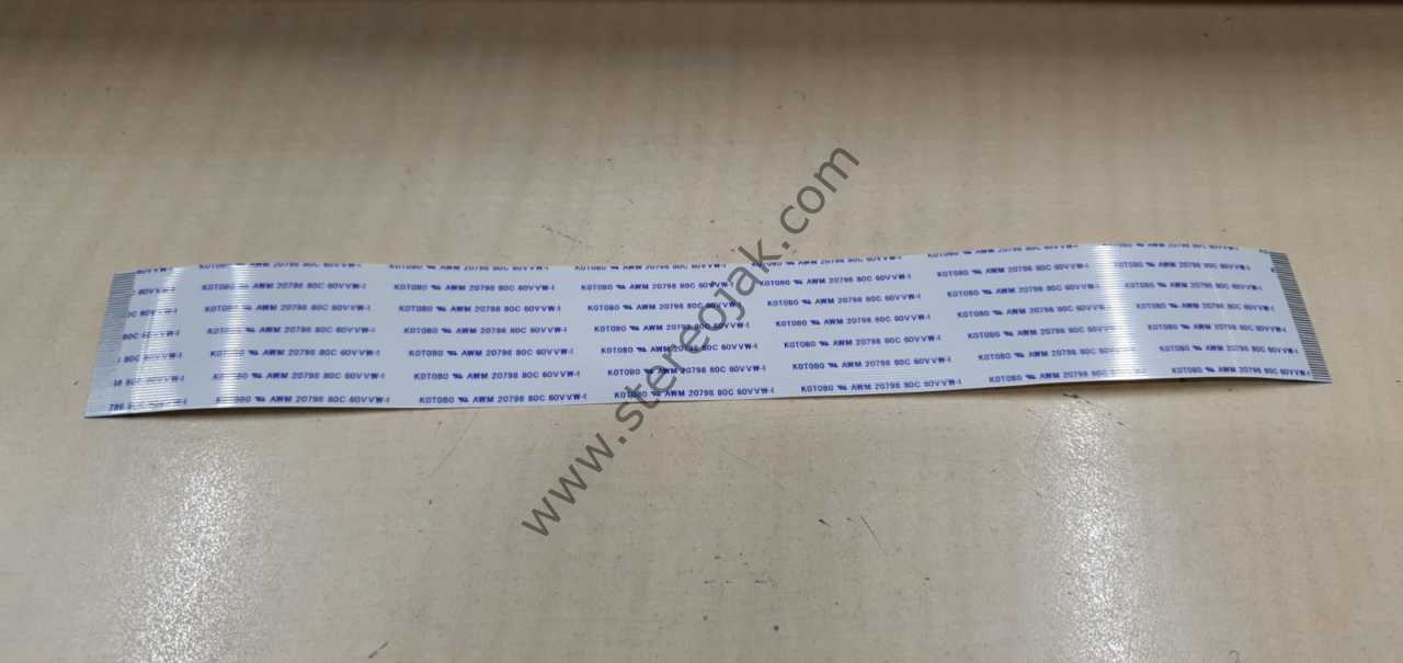 NAVİTECH 7500   TEYP KAFA FİLMİ