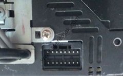 DEH-P8400MP    OTO TEYP SOKET KABLO