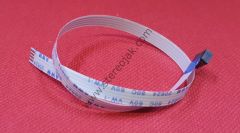 DOKUNMATİK UZATMA KABLOSU   20CM