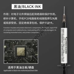 MECHANIC UV Lehim Maskesi Mürekkebi – 3CC | Siyah & Yeşil (BGA/PCB Onarımı İçin)