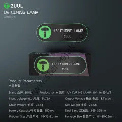 2UUL SC08 UV Kürleme Lambası - ( Reçine Ve Lehim Maskesi , UV Solder Mask  Kurutmak için Kullanılır )  UV CURING LAMP