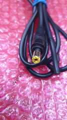 5.5x2.1mm  1.5metre  kalın kablo  2x075     adaptör kablosu (saf bakır kablo)