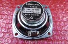 8 cm x 8 cm  H:3.5 cm  Kaliteli   8 ohm 10 watt hoparlör Kaliteli