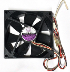 GLOBE FAN 12v 0.27A 90X90X25 ,S07138812M-3M 3 Kablo