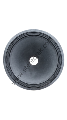 25cm Taiwan Hoparlör Konisi , 3 Dalgalı , Boğaz : 39mm , Yükseklik : 60mm ( 1. Kalite Ekstra Dayanıklı )