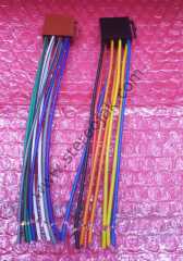 NEWFRON  TEYP 16 PİN FULL DOLU   ELEKTRİK  KABLOSU
