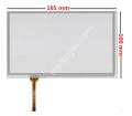 7 INCH DOKUNMATİK  EKRAN     TOUCH PAD